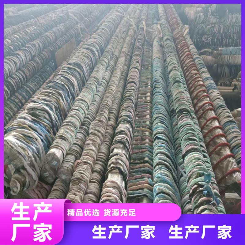 珩磨管油缸管报价诚信可靠