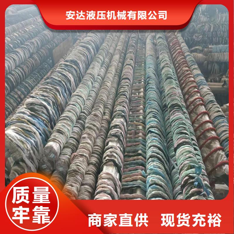 珩磨管_不锈钢珩磨管优质工艺