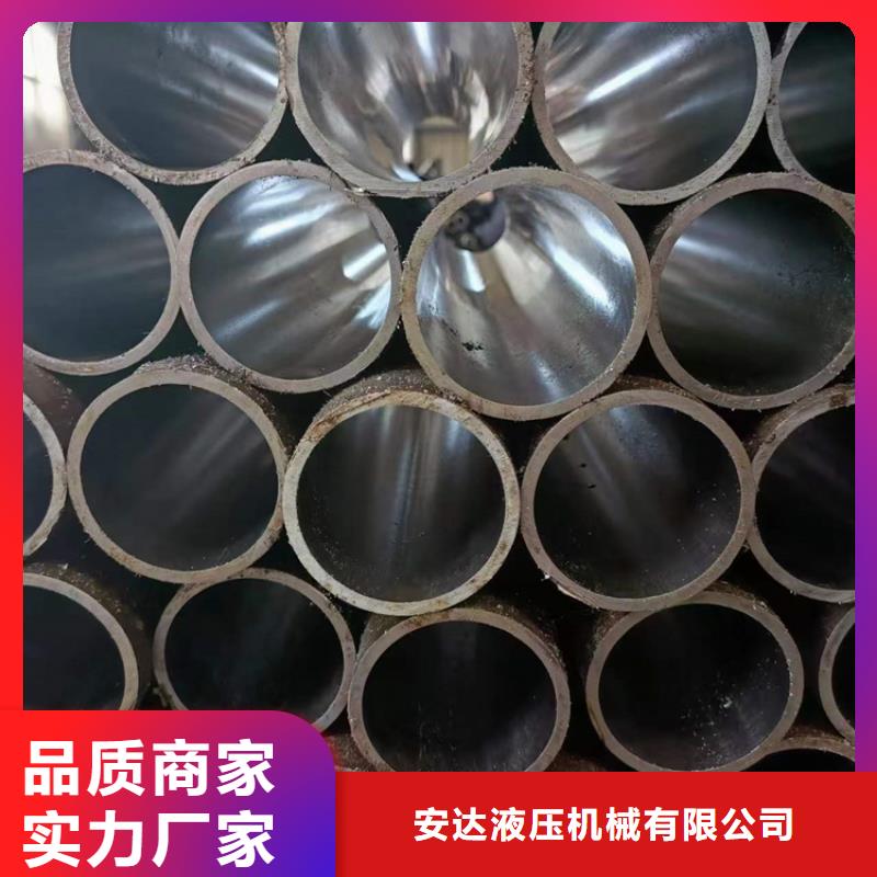 珩磨管-缸筒优质原料