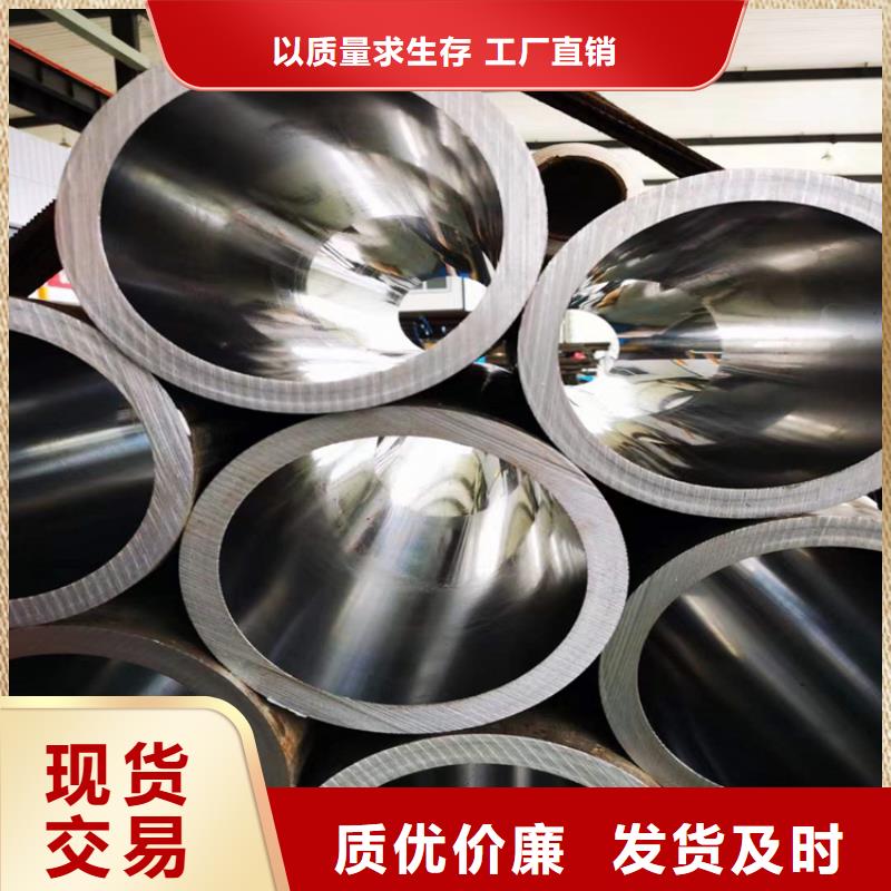 【珩磨管】液压气缸库存充足