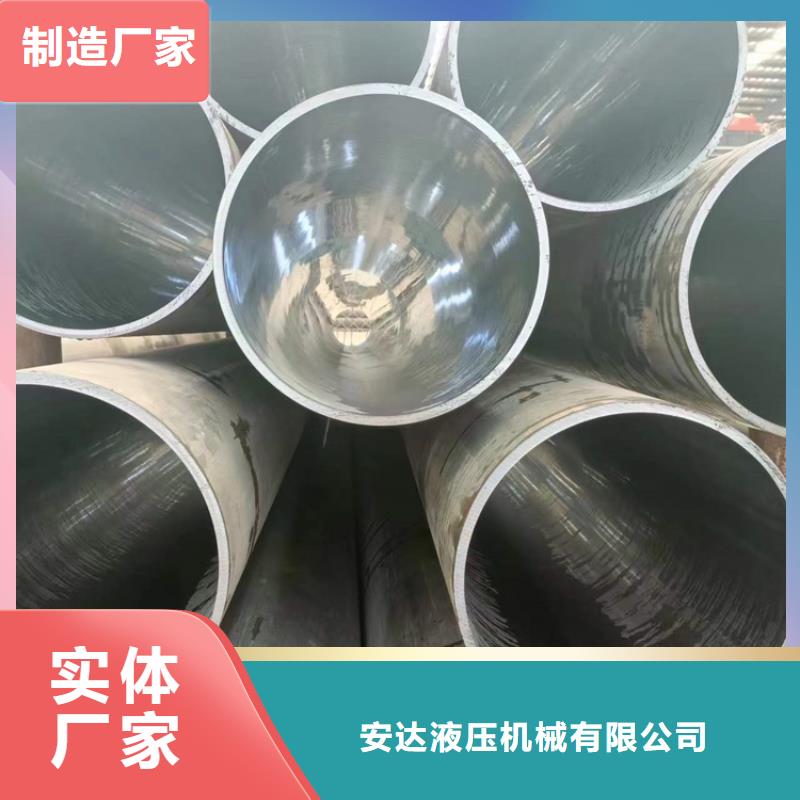 珩磨管珩磨管生产厂家本地厂家值得信赖