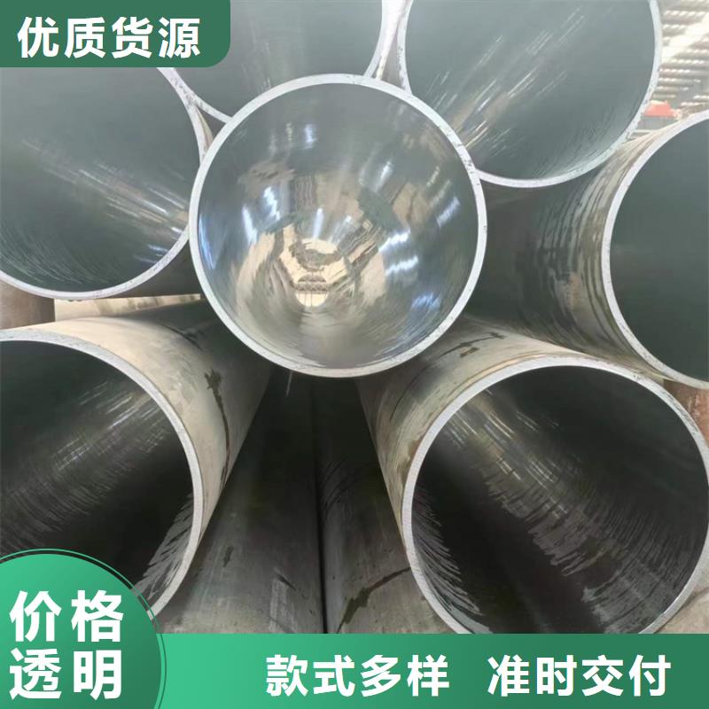 珩磨管缸筒加工厂优良材质