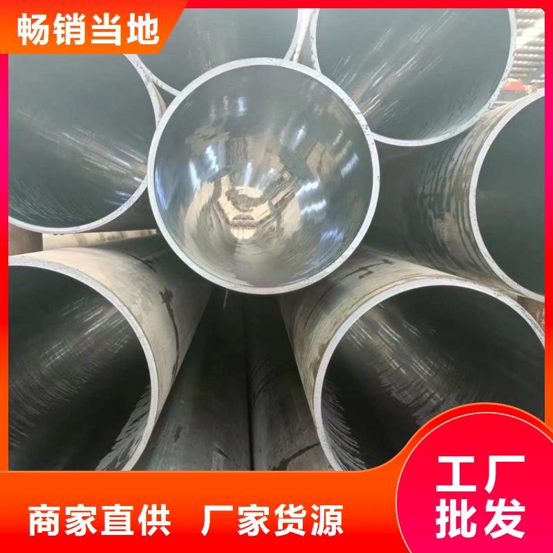 【珩磨管】,研磨管质量安心