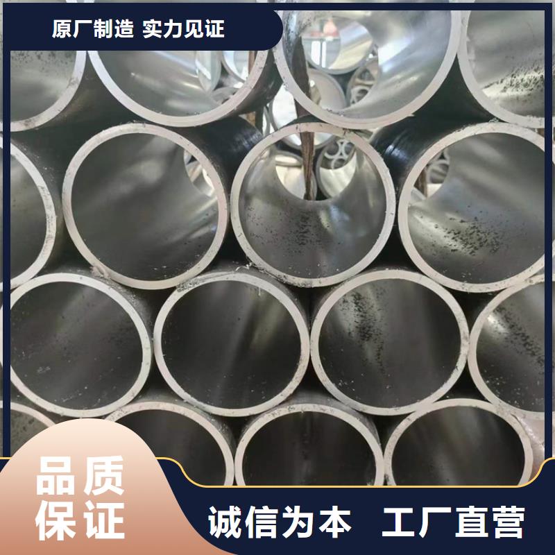 珩磨管-研磨管报价产地直销