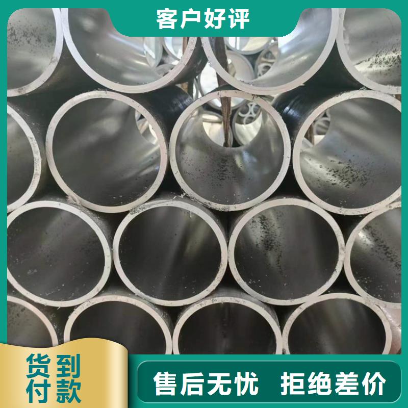 【珩磨管研磨管服务周到】