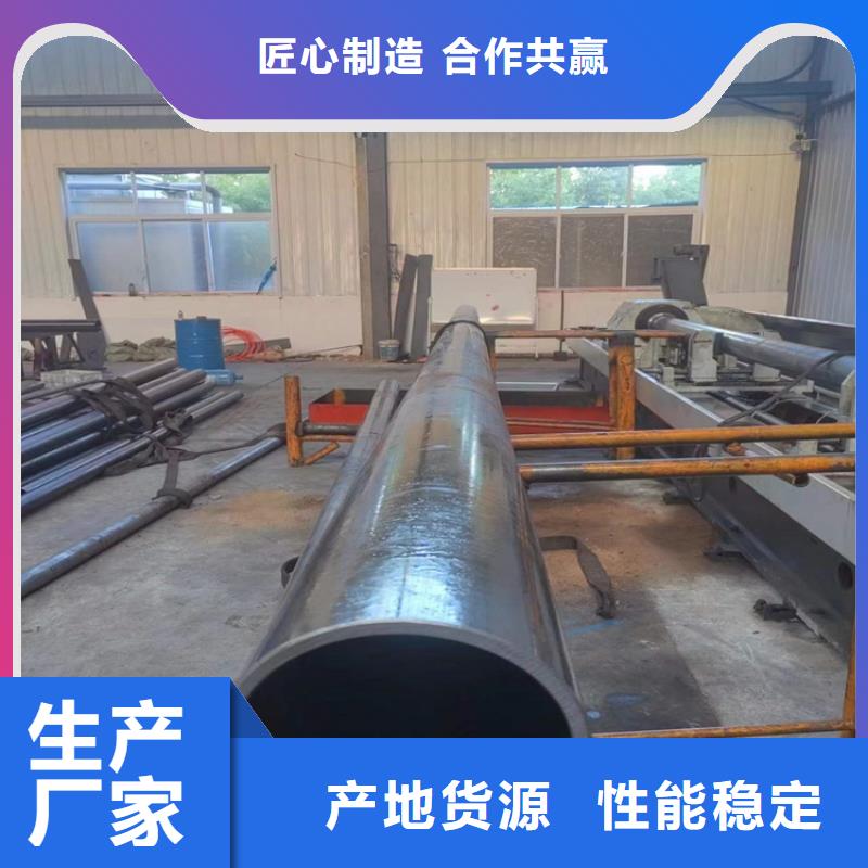 珩磨管镗孔油缸管出货快