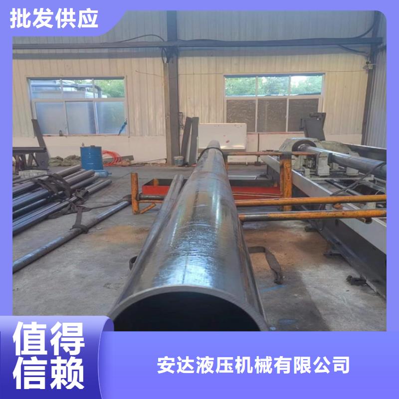 【珩磨管液压油缸管生产厂家一站式供应厂家】