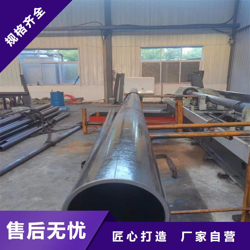 珩磨管液压油缸管生产厂家现货交易