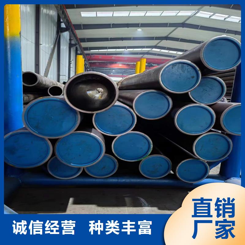 珩磨管45号绗磨管的图文介绍