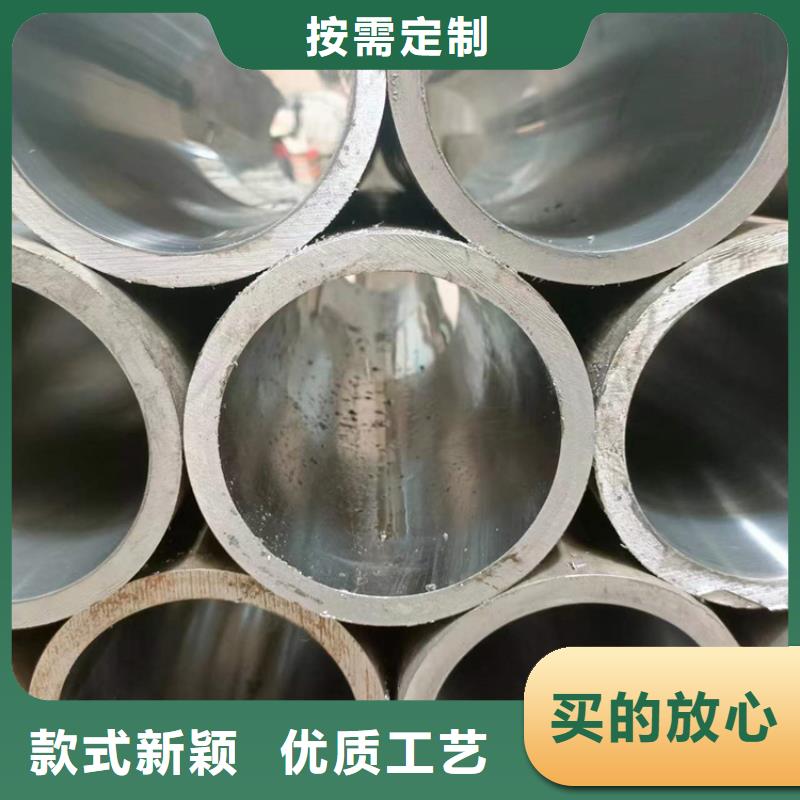 珩磨管-研磨管报价产地直销
