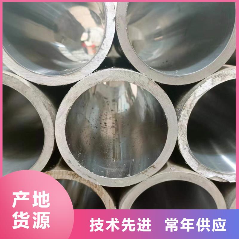 珩磨管-油缸筒真材实料诚信经营