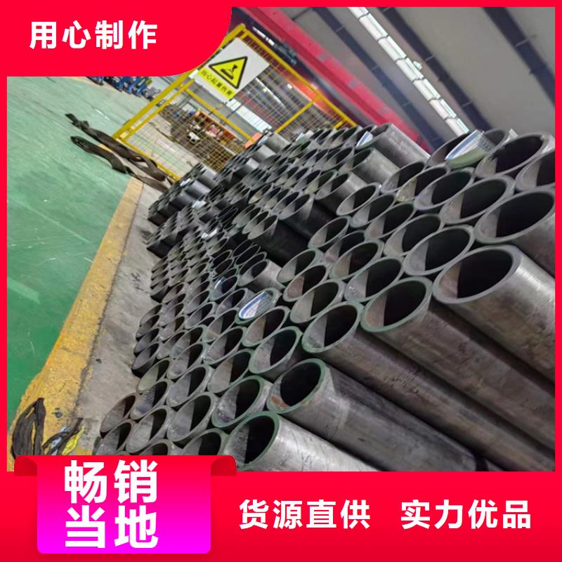 珩磨管-研磨管报价一站式供应