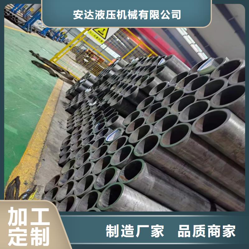 珩磨管航磨管厂家直销