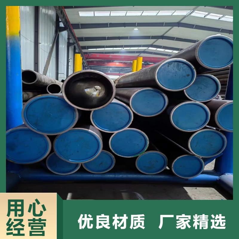 珩磨管45号绗磨管的图文介绍