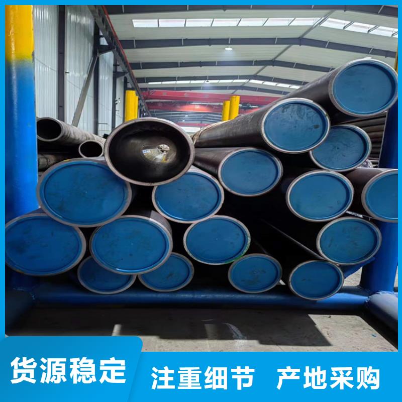 珩磨管液压油缸管加工厂高质量高信誉