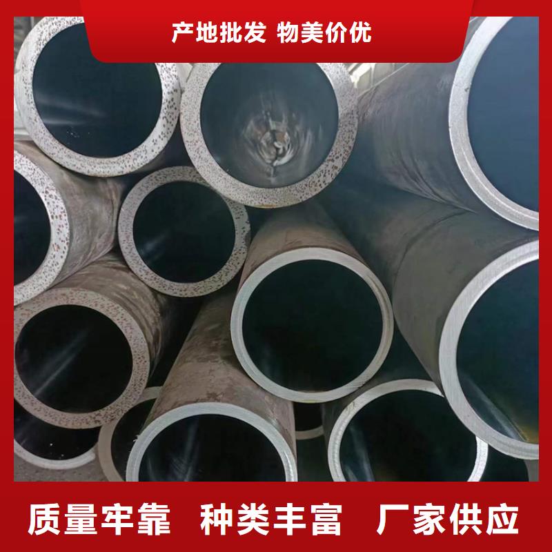 珩磨管珩磨管报价种类齐全