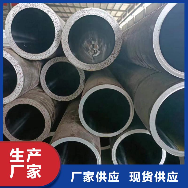 珩磨管,液压油缸管精工打造