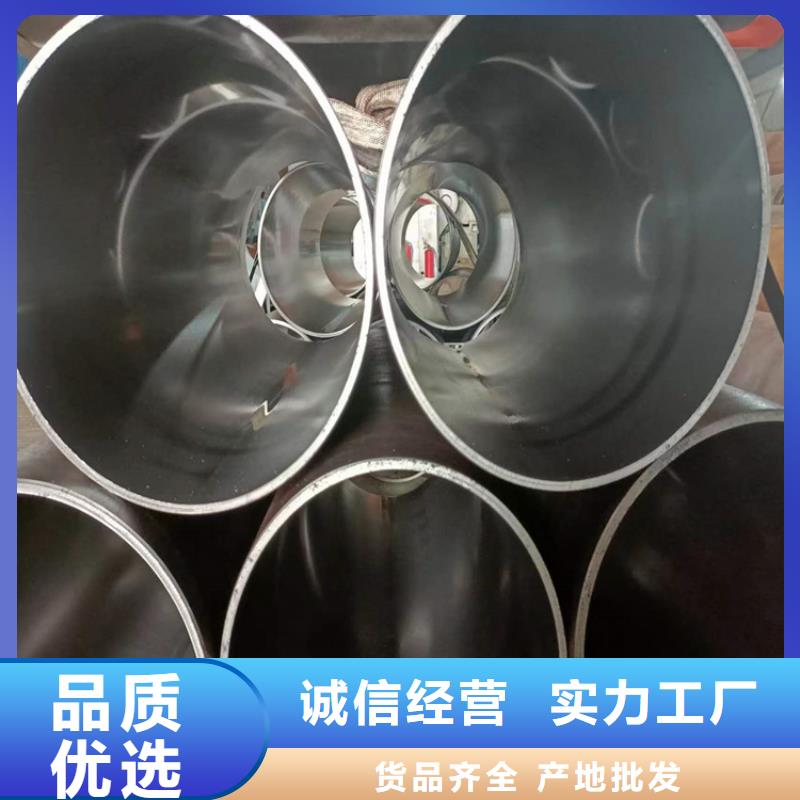 珩磨管活塞杆低价货源