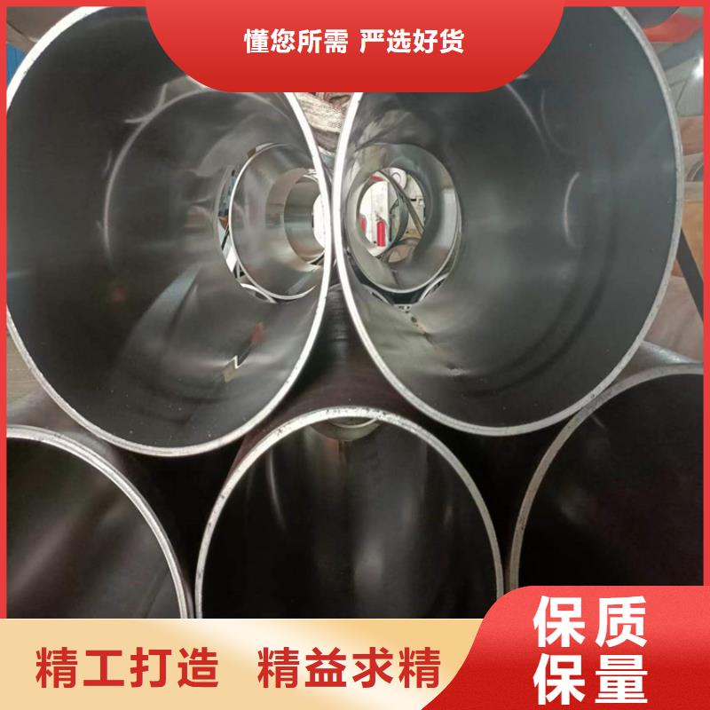 珩磨管研磨管低价货源