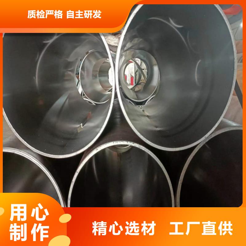 珩磨管-研磨管报价产地直销
