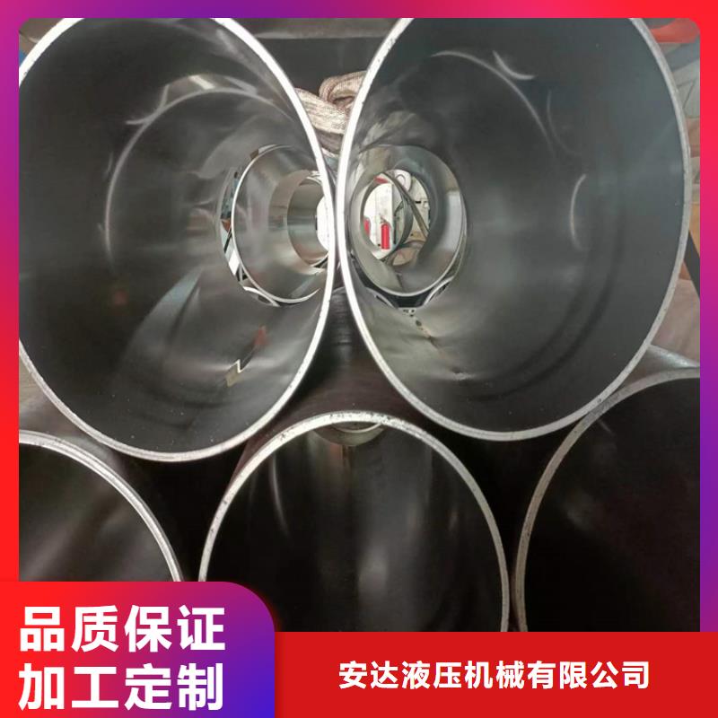 珩磨管绗磨管加工厂批发价格