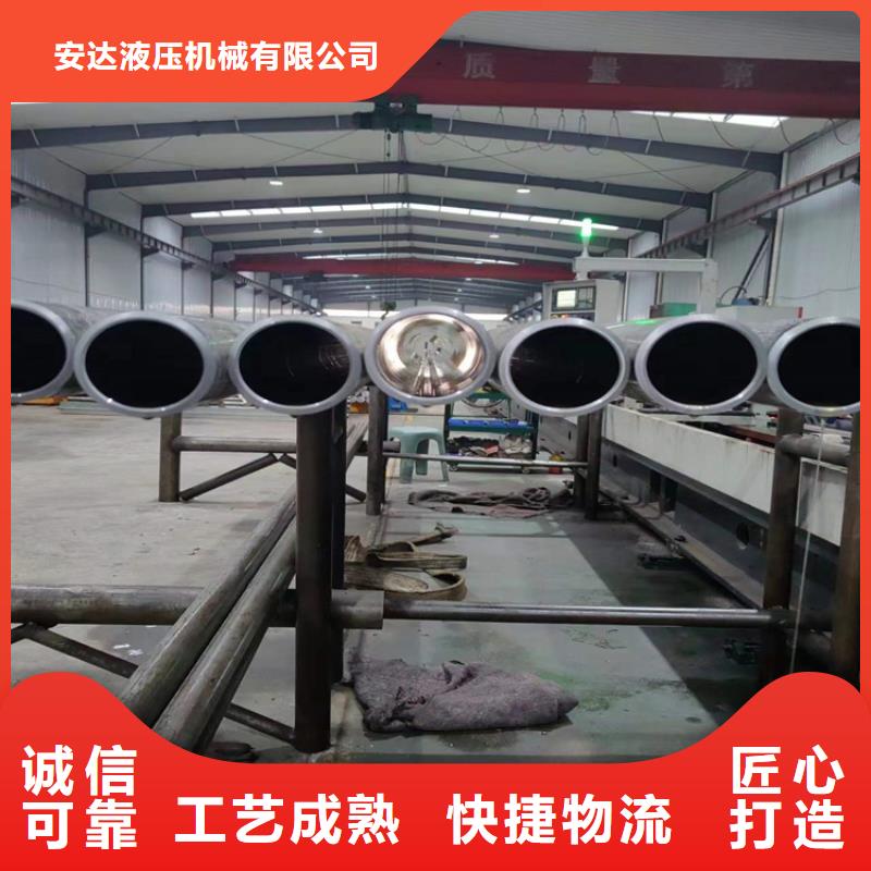 珩磨管厚壁绗磨管精工细作品质优良