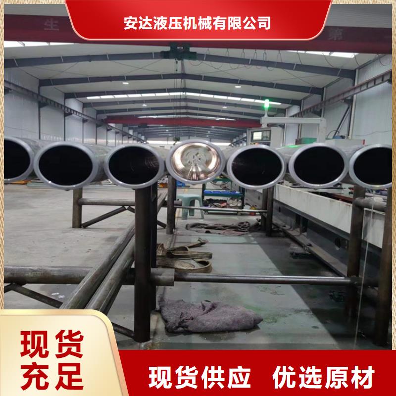 珩磨管_研磨管安装简单