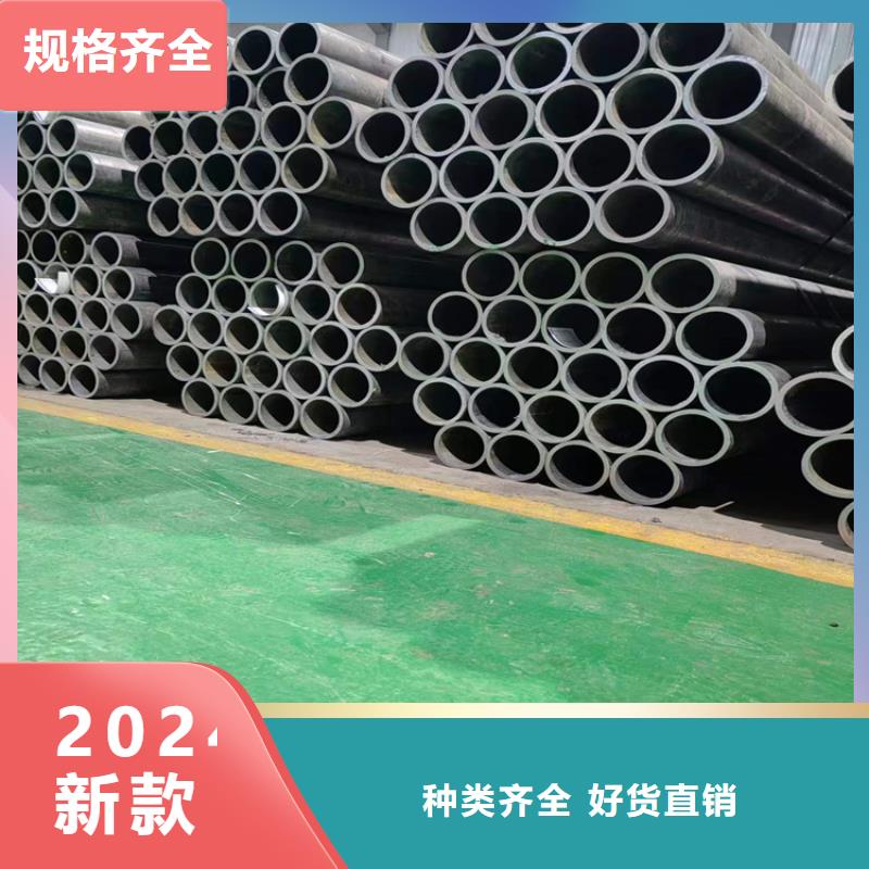 【珩磨管活塞杆厂家精选厂家好货】