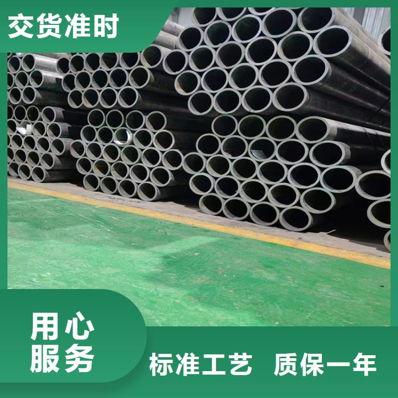 珩磨管-镀铬活塞杆符合行业标准