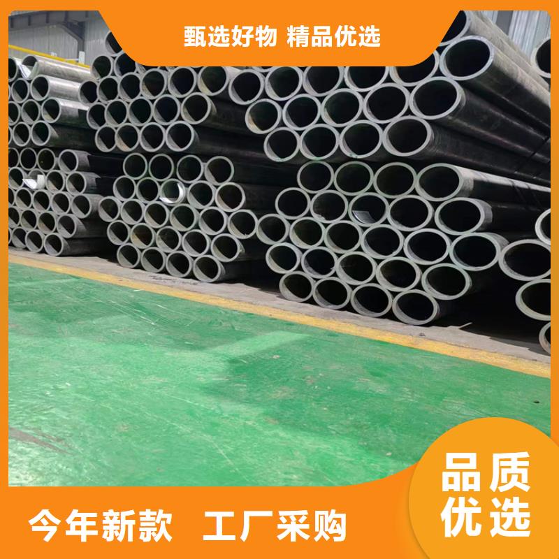 【珩磨管-缸筒加工厂精工制作】