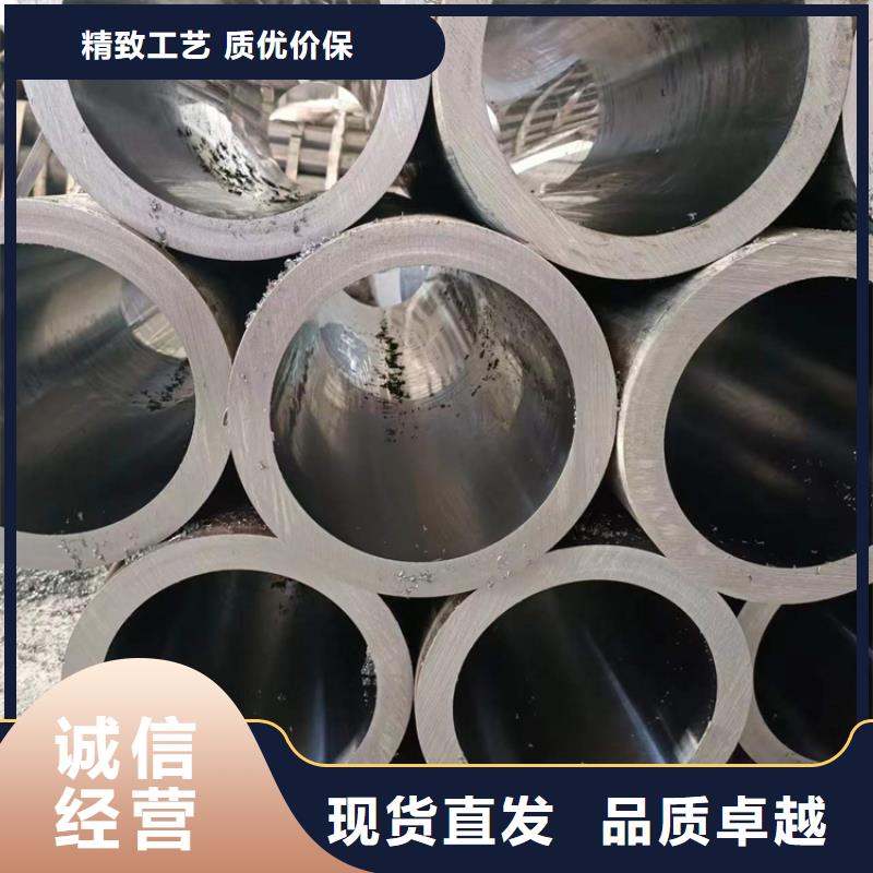 【珩磨管】油缸筒服务周到