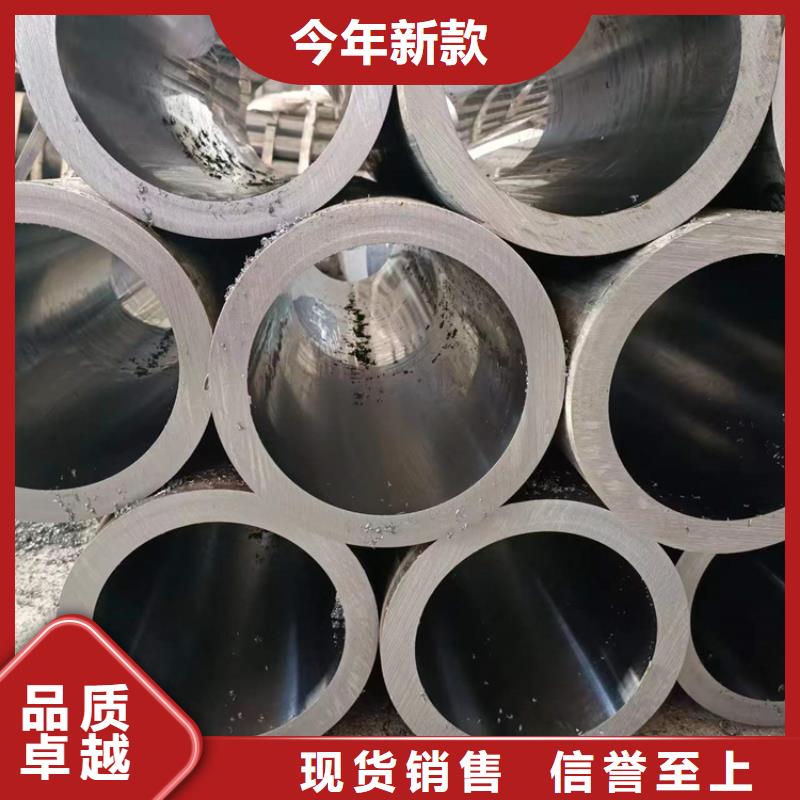 【珩磨管】镀铬棒厂家供应