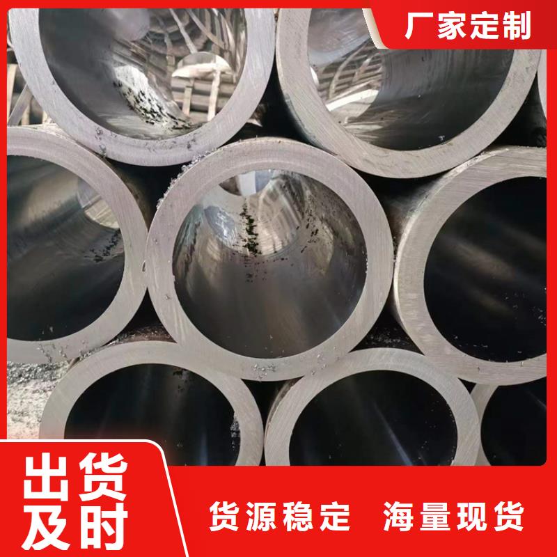 珩磨管研磨管常年出售