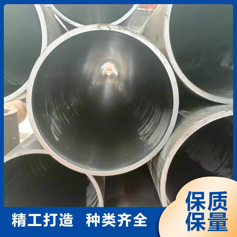 珩磨管127×18液压缸筒钢管源头采购
