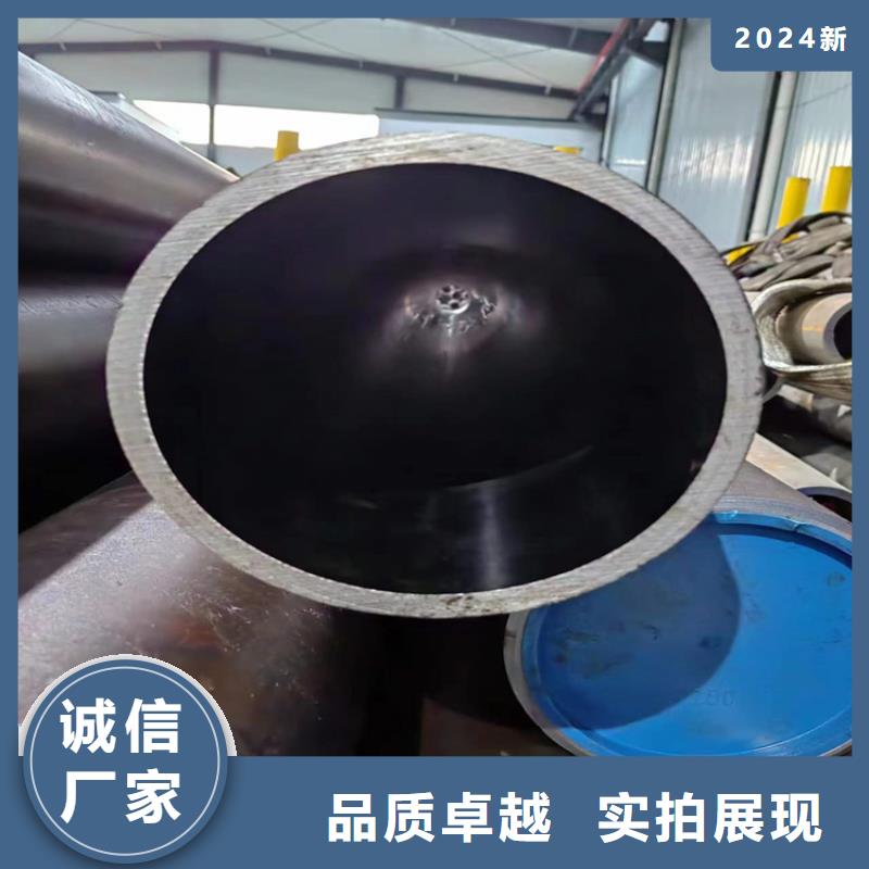 【珩磨管绗磨管生产厂家匠心品质】