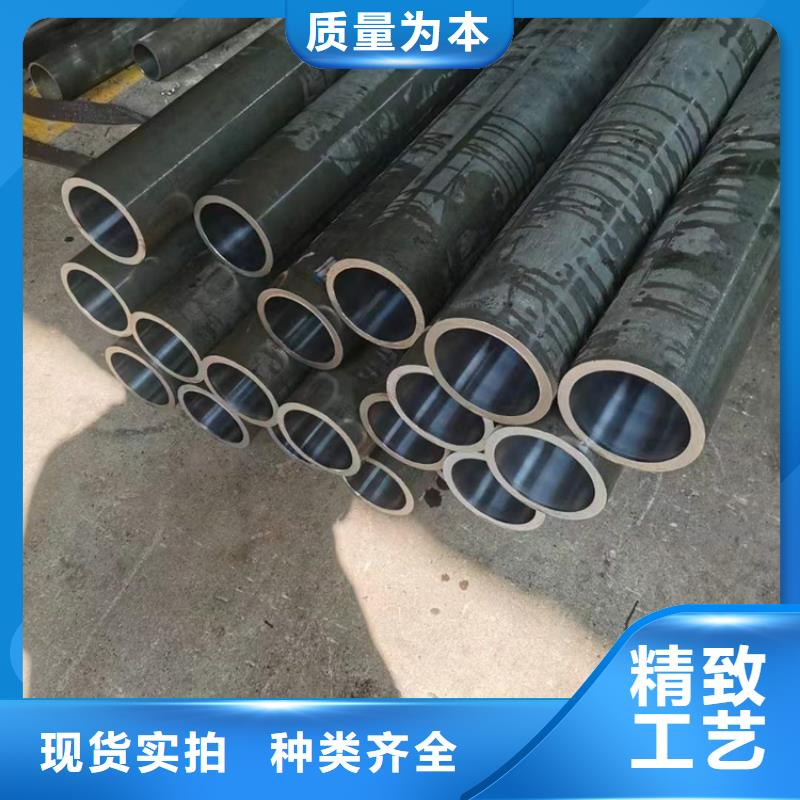 珩磨管珩磨管生产厂家本地厂家值得信赖