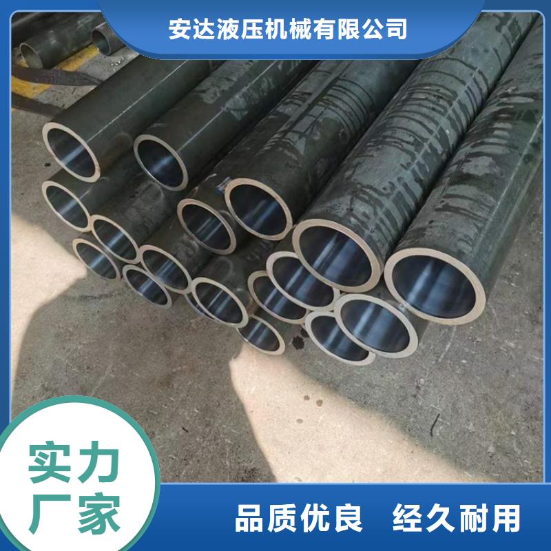 珩磨管镀铬棒支持大批量采购
