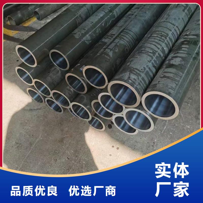【珩磨管绗磨管生产厂家匠心品质】