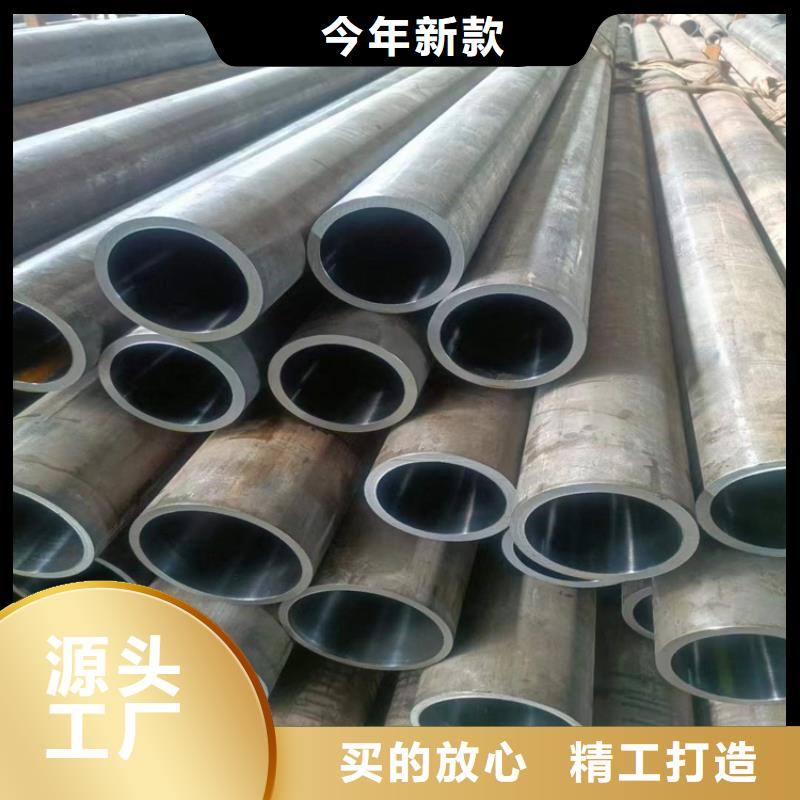 珩磨管研磨管报价精益求精