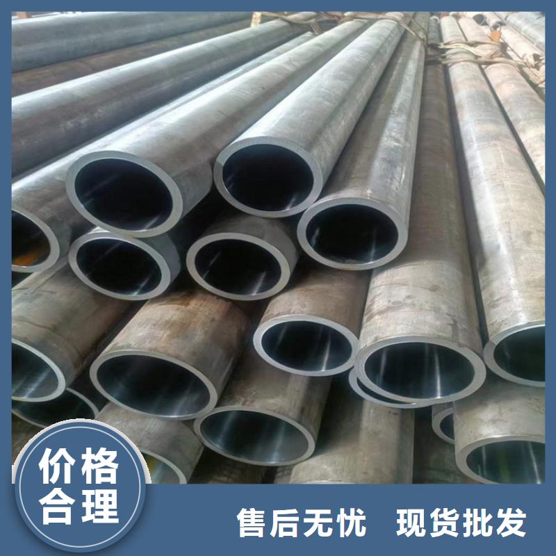 珩磨管-缸筒优质原料
