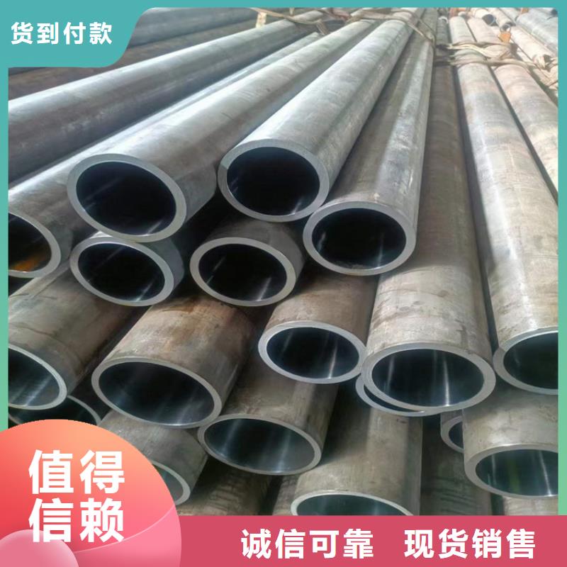 珩磨管,研磨管加工厂性能稳定