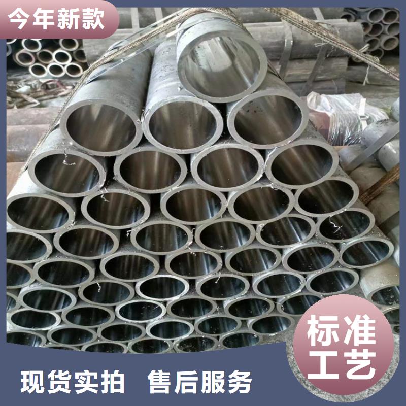 珩磨管-不锈钢珩磨管严选材质