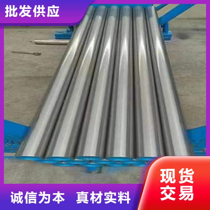 珩磨管-航磨管加工厂一站式采购方便省心