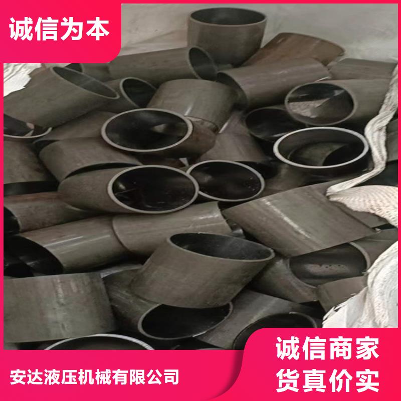 珩磨管厚壁绗磨管精工细作品质优良