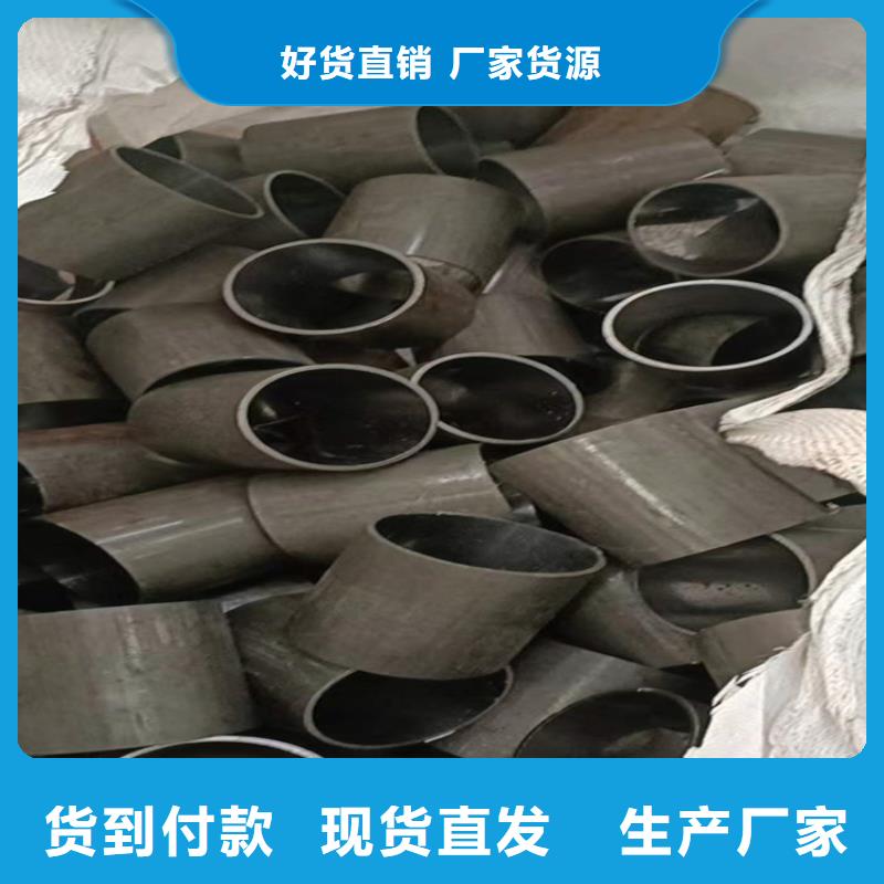 珩磨管【珩磨管生产厂家】助您降低采购成本