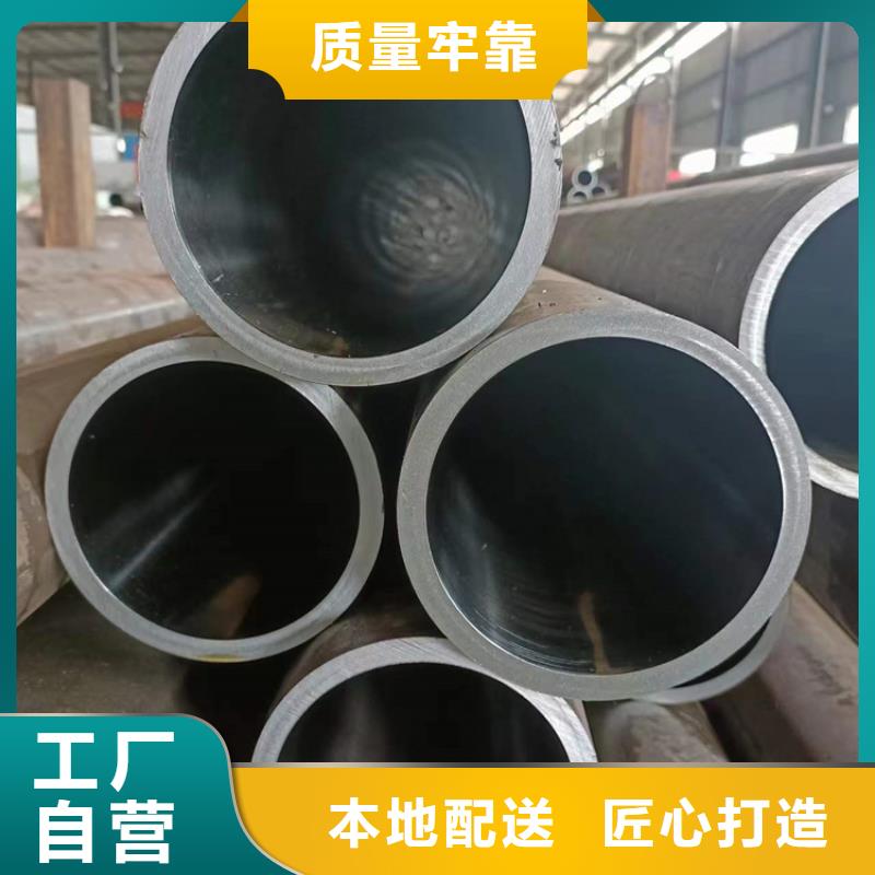 珩磨管,研磨管加工厂性能稳定