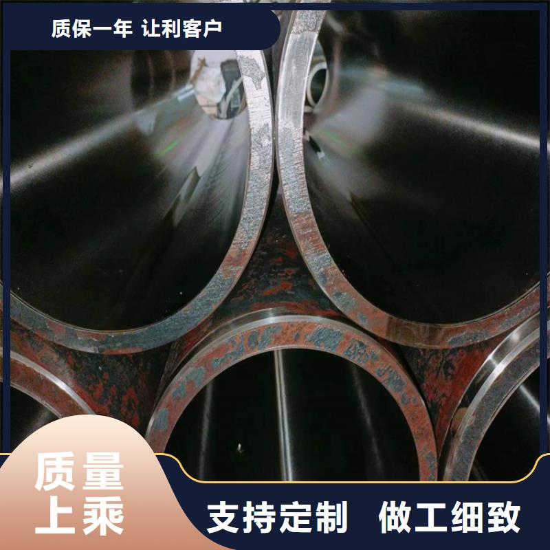 珩磨管,液压油缸管生产厂家适用场景