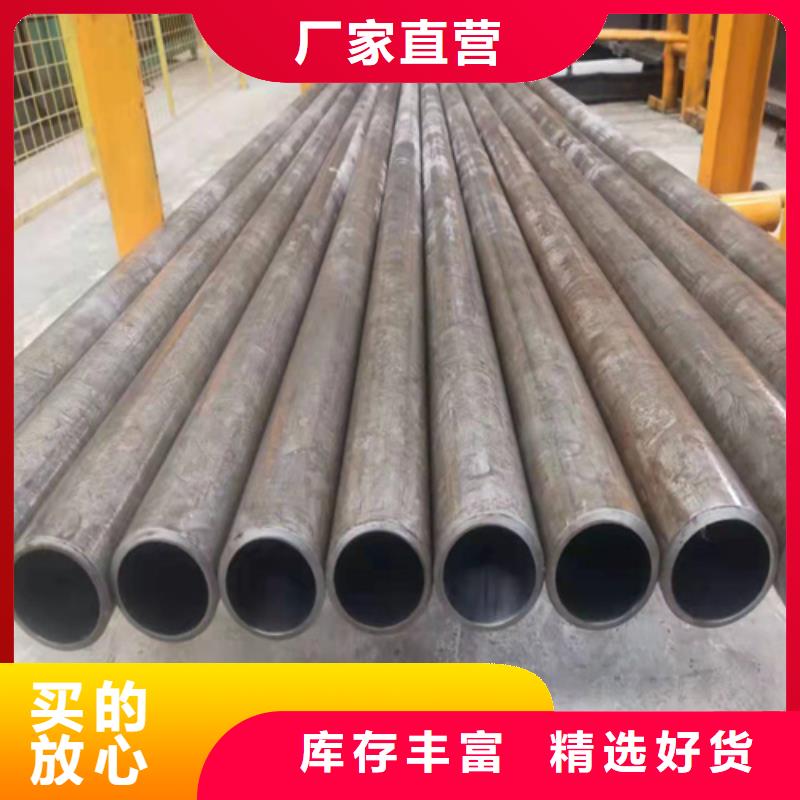 珩磨管-不锈钢珩磨管严选材质
