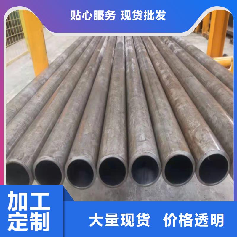 珩磨管,绗磨管厂家供应