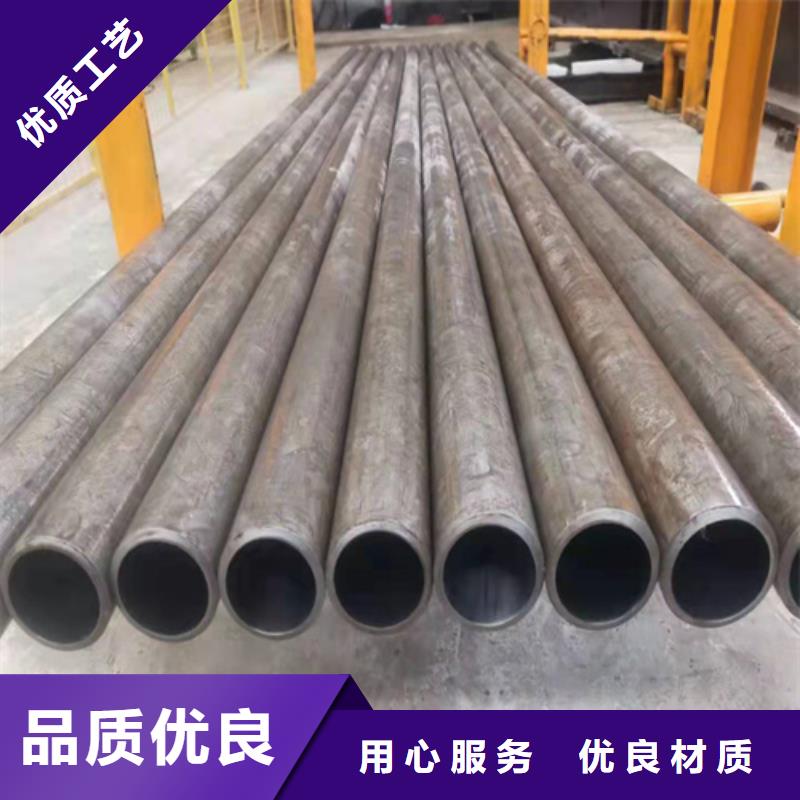珩磨管-研磨管报价一站式供应
